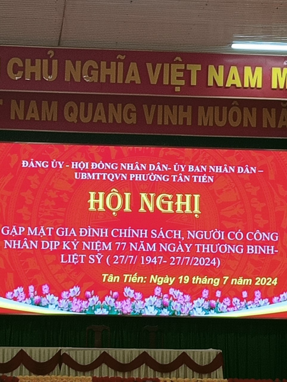 Phường Tân Tiến tổ chức Họp mặt kỷ niệm 77 năm ngày Thương binh liệt sĩ 27/7